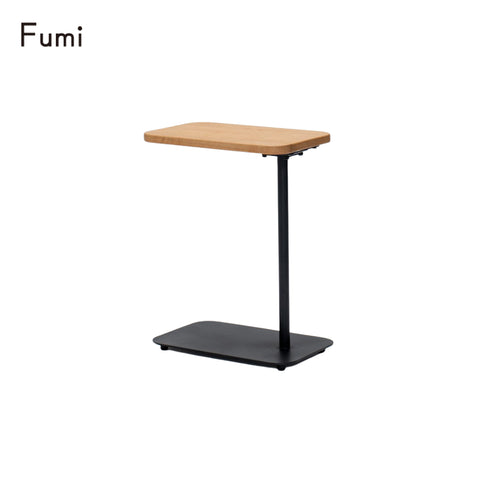 Fumi(フミ)飽きないサイドテーブル Fumiのソファと一緒に使えるシンプルで使いやすいサイドテーブル