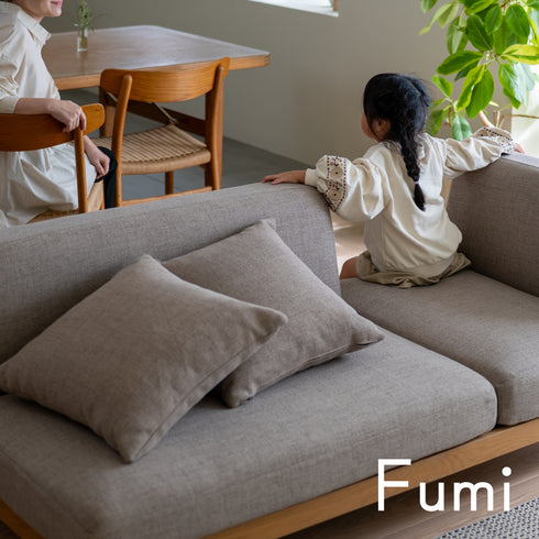 Fumi(フミ)さえぎらないソファ(標準生地・ペット対応生地)クッション2つ付 家族や景色との間をさえぎらないデザイン。カバーリングソファ 手洗い可〈開梱設置無料〉