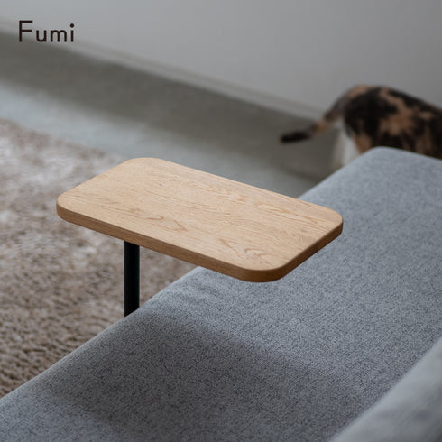 Fumi(フミ)飽きないサイドテーブル Fumiのソファと一緒に使えるシンプルで使いやすいサイドテーブル