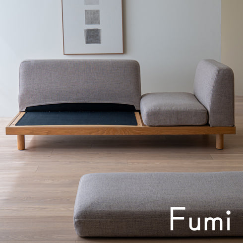 Fumi(フミ)さえぎらないソファ(標準生地・ペット対応生地)クッション2つ付 家族や景色との間をさえぎらないデザイン。カバーリングソファ 手洗い可〈開梱設置無料〉