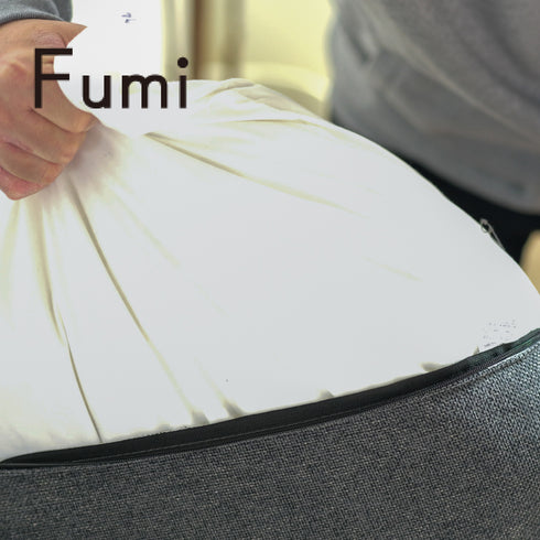 Fumi(フミ)ながら時間を楽しむソファ(標準生地・ペット対応生地)ローソファにもなる 収納箱、クッション付 カバーリングソファ 手洗い可<開梱設置無料>