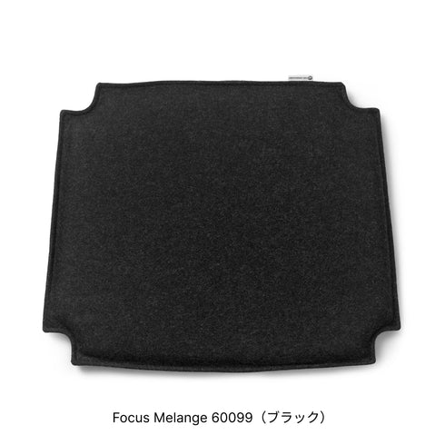 【カラフルCH24 Yチェア キャンペーン】クッションサービス CH24 Soft soft blueブラックペーパーコード CARL HANSEN&SON カールハンセン&サン 正規取扱店