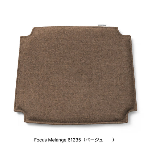 【カラフルCH24 Yチェア キャンペーン】クッションサービス CH24 Soft soft blueブラックペーパーコード CARL HANSEN&SON カールハンセン&サン 正規取扱店