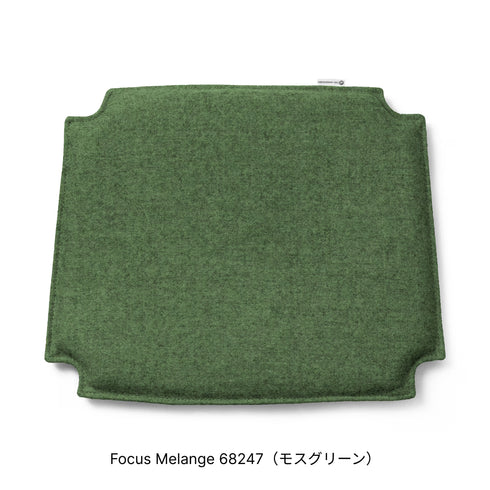 【カラフルCH24 Yチェア キャンペーン】クッションサービス CH24 Soft soft blueブラックペーパーコード CARL HANSEN&SON カールハンセン&サン 正規取扱店