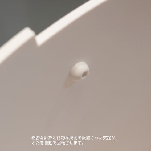 MOHEIM モヘイム SWING BIN スウィングビン サイズM gray/gray(グレー/グレー)