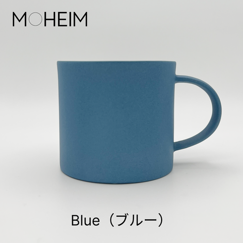 MOHEIM モヘイム STONEWARE MUG ストーンウエア マグ サイズ 250