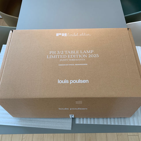 (受注生産品:納期約3ヶ月)【限定&特典あり】ルイスポールセン PH 3/2 Limited Edition 2025 – ダスティー・テラコッタ テーブルランプ (販売期間:2025年10月1日〜2026年1月31日)