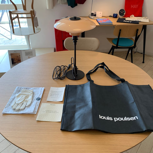 (受注生産品:納期約3ヶ月)【限定&特典あり】ルイスポールセン PH 3/2 Limited Edition 2025 – ダスティー・テラコッタ テーブルランプ (販売期間:2025年10月1日〜2026年1月31日)