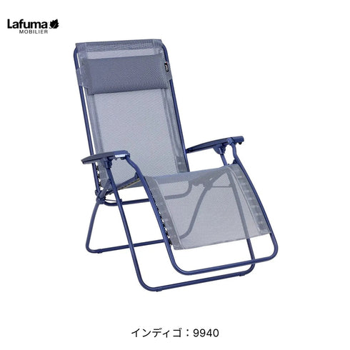 Lafuma(ラフマ) リクライニングチェア EVOLUTION BE COMFORT LFM5169 リクライニングチェア OUTDOOR 折りたたみ 無重力チェア リゾート フランス サウナ