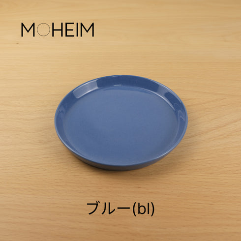 MOHEIM モヘイム STONEWARE PLATE ストーンウェア プレート サイズ 150