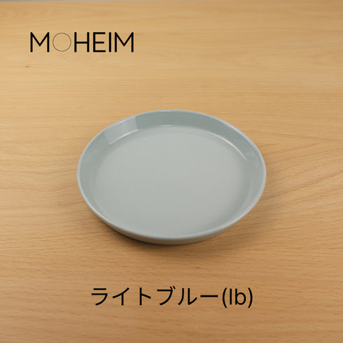MOHEIM モヘイム STONEWARE PLATE ストーンウェア プレート サイズ 150
