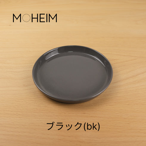 MOHEIM モヘイム STONEWARE PLATE ストーンウェア プレート サイズ 150