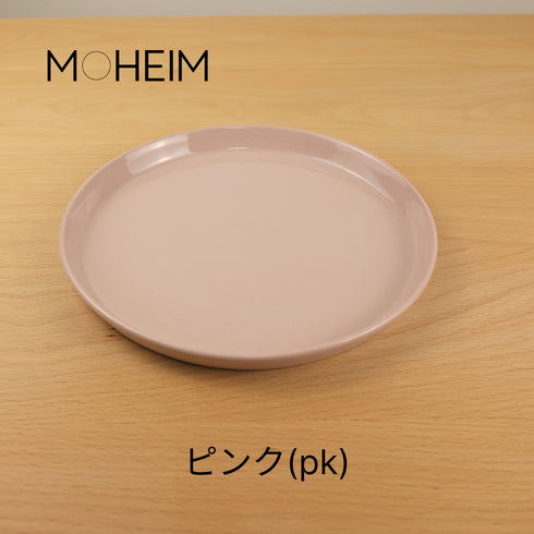 MOHEIM モヘイム STONEWARE PLATE ストーンウェア プレート サイズ 210