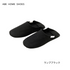 ABE HOME SHOES 帆布のバブーシュ M 23-25cm スリッパ ルームシューズ 洗える 日本製 室内履き 丈夫 おしゃれ 阿部産業 来客用 ギフト 全9色