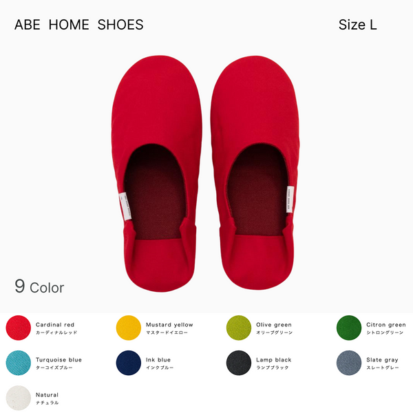 ABE HOME SHOES 帆布のバブーシュ L 25-27cm スリッパ ルームシューズ 洗える 日本製 室内履き 丈夫 おしゃれ 阿部産業 来客用 ギフト 全9色