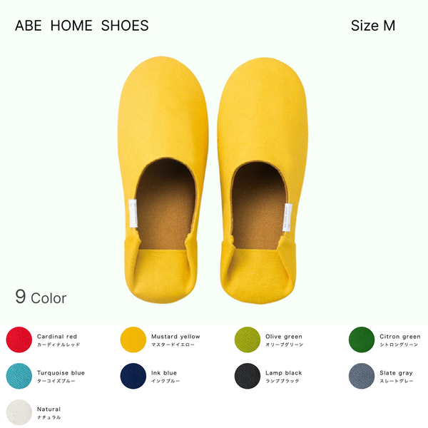 ABE HOME SHOES 帆布のバブーシュ M 23-25cm スリッパ ルームシューズ 洗える 日本製 室内履き 丈夫 おしゃれ 阿部産業 来客用 ギフト 全9色