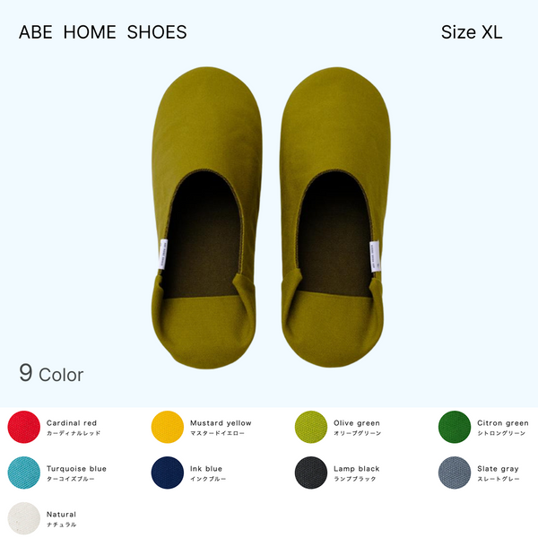 ABE HOME SHOES 帆布のバブーシュ XL 28-30cm スリッパ ルームシューズ 洗える 日本製 室内履き 丈夫 おしゃれ 阿部産業 来客用 ギフト 全9色