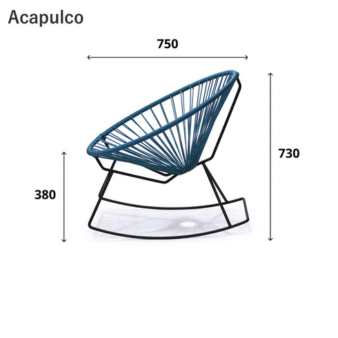 Acapulco / アカプルコ・ロッキングチェア