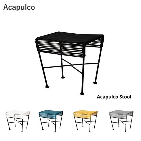 Acapulco / アカプルコ・スツール