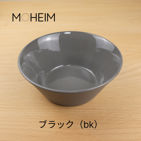 MOHEIM モヘイム STONEWARE BOWL ストーンウエア ボウル
