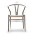 Yチェア CH24 SOFT SILVERGRAY ビーチ材 ソフトシルバーグレイ ナチュラルペーパーコード 座面高45cm Carl Hansen & Son カールハンセン&サン 正規取扱店