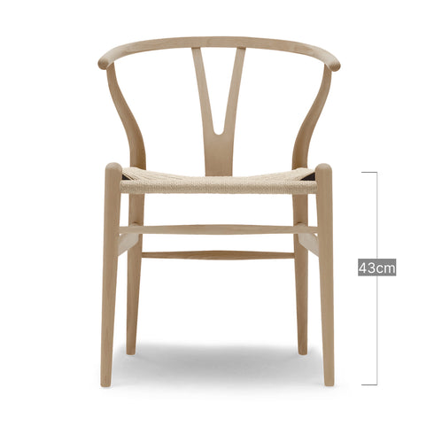 【名作と暮らす、そのはじまりに。】Yチェア CH24 ビーチ材 オイル仕上げ(シート高43cm)ナチュラルペーパーコード CARL HANSEN&SON