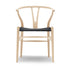 Yチェア CH24 ビーチ材 ソープ仕上げ ブラックペーパーコード 座面高45cm Carl Hansen&Son カールハンセン&サン 正規取扱店 正規品