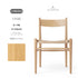CH36 オーク材 オイル仕上げ ナチュラルペーパーコード 座面高45cm Carl Hansen&Son カールハンセン&サン 正規取扱店 正規品