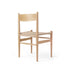 CH36 オーク材 オイル仕上げ ナチュラルペーパーコード 座面高45cm Carl Hansen&Son カールハンセン&サン 正規取扱店 正規品