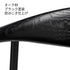 CH88P オーク材 ブラック塗装目はじき仕上ブラックフレームレザーLOKE 7150ブラック CarlHansen & Son カールハンセン&サン ハンスJウェグナー 正規取扱店