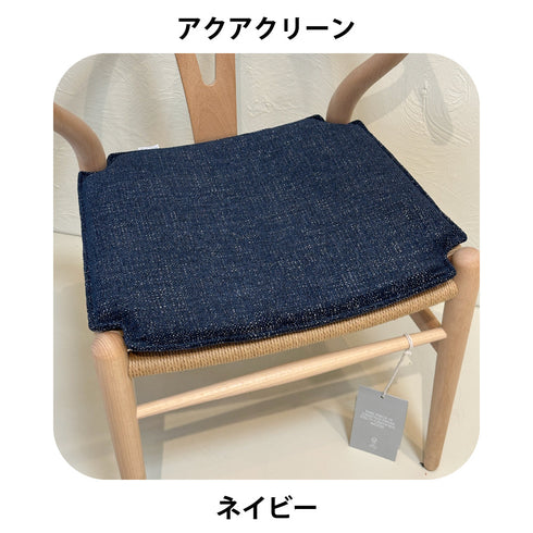 【特典付】Yチェア CH24 オーク材(シート高45cm)ホワイトオイル仕上げ ナチュラルペーパーコード CARL HANSEN & SON 当店オリジナルアクアクリーンクッションサービス