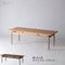 form フォーム SANTOLINA サントリナ リビングテーブル 120 f3-107 センターテーブル ローテーブル 木製 オーク 120cm 幅 おしゃれ 北欧 モダン (お客様組立品) (コピー)