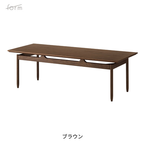 form フォーム SANTOLINA サントリナ リビングテーブル 120 f3-107 センターテーブル ローテーブル 木製 オーク 120cm 幅 おしゃれ 北欧 モダン (お客様組立品)