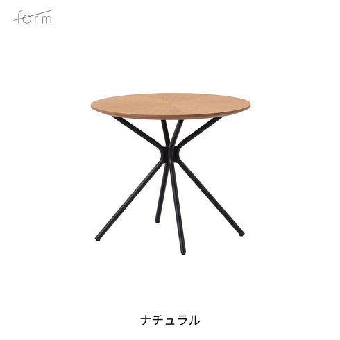 form フォーム jill ジル サイドテーブル 丸 円形 天然木 オーク 突板 アイアン スチール脚 モダン 50cm幅 ナイトテーブル (お客様組立品) おしゃれ (コピー)