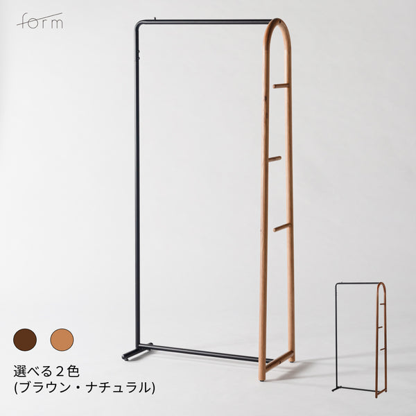 form フォーム Samartha サマーサ ハンガーラック f5-107 コートハンガー 木製 オーク 天然木 スチール アイアン 収納 リビング (お客様組立品) おしゃれ 北欧