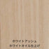 【名作と暮らす、そのはじまりに。】KK47000 カールハンセン&サン サファリチェア アッシュ ホワイトオイル仕上 キャンバス ナチュラル サドルレザー Carl Hansen & Son コーア・クリント