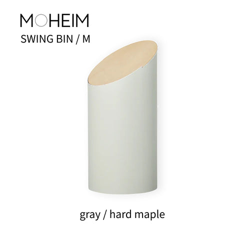 MOHEIM モヘイム SWING BIN スウィングビン サイズM gray/hard maple(グレー/ハードメープル)