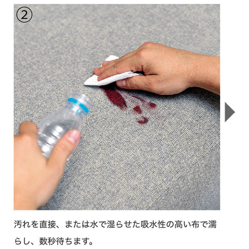 Yチェア オーク材 オイル仕上げ(シート高45cm)ナチュラルペーパーコード アクアクリーンクッションサービス CARL HANSEN&SON CH24