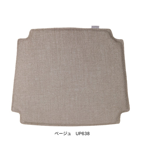 【特典付】Yチェア CH24 オーク材(シート高45cm)ホワイトオイル仕上げ ナチュラルペーパーコード CARL HANSEN & SON 当店オリジナルアクアクリーンクッションサービス