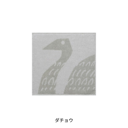 ハンドタオル ハンカチ OTTAIPNU オッタイピイヌ 鈴木マサル 今治タオル 日本製 厚手 おしゃれ 動物 アニマル 北欧 ミニタオル 綿100% プチギフト 挨拶 内祝い