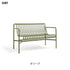 HAY(ヘイ) PALISSADE DINING BENCH パリセード ダイニングベンチ 屋外 アウトドア ガーデンベンチ スチール 椅子 イス 北欧 デンマーク ブルレック兄弟 デザイン アーキテクト 庭 テラス カフェ 公園 デザイナーズ 家具 送料無料 インテリア ショップ