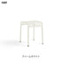 HAY(ヘイ) PALISSADE STOOL パリセード スツール 屋外 アウトドア ガーデンチェア 椅子 スチール イス 北欧 デンマーク ブルレック兄弟 デザイナーズ デザイン カフェ 庭 テラス バルコニー コンパクト 踏み台 サイドテーブル インテリア