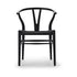 Yチェア 日本仕様 SH43cm CH24 SOFT ビーチ材 ソフトブラック ブラックペーパーコード カールハンセン&サン Carl Hansen & Son ハンスJ・ウェグナー 正規取扱店 北欧 ダイニングチェア