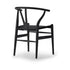 Yチェア 日本仕様 SH43cm CH24 SOFT ビーチ材 ソフトブラック ブラックペーパーコード カールハンセン&サン Carl Hansen & Son ハンスJ・ウェグナー 正規取扱店 北欧 ダイニングチェア