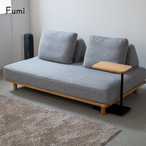 Fumi(フミ)飽きないサイドテーブル Fumiのソファと一緒に使えるシンプルで使いやすいサイドテーブル