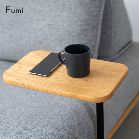 Fumi(フミ)飽きないサイドテーブル Fumiのソファと一緒に使えるシンプルで使いやすいサイドテーブル