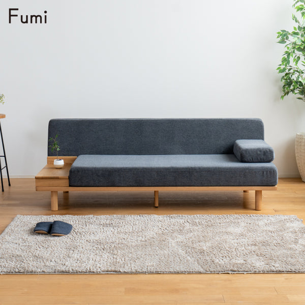 Fumi(フミ)ながら時間を楽しむソファ（標準生地・ペット対応生地）ローソファにもなる 収納箱、クッション付  カバーリングソファ 手洗い可＜開梱設置無料＞