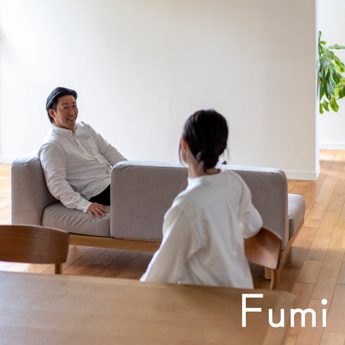 Fumi（フミ）さえぎらないソファ（標準生地・ペット対応生地）クッション2つ付 家族や景色との間をさえぎらないデザイン。カバーリングソファ 手洗い可〈開梱設置無料〉