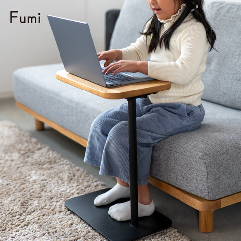 Fumi(フミ)飽きないサイドテーブル Fumiのソファと一緒に使えるシンプルで使いやすいサイドテーブル