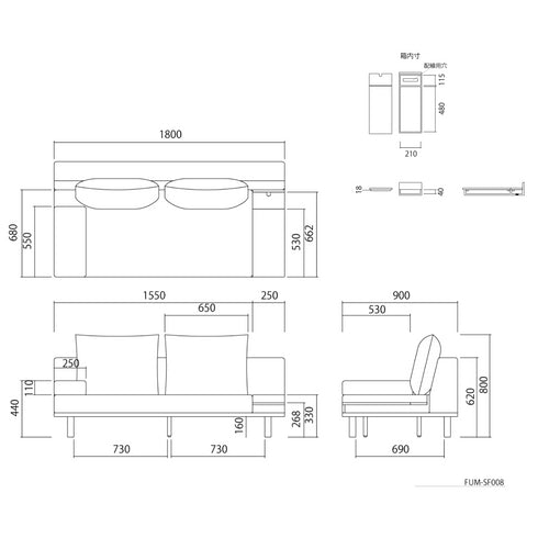 Fumi(フミ)ながら時間を楽しむソファ（標準生地・ペット対応生地）ローソファにもなる 収納箱、クッション付  カバーリングソファ 手洗い可＜開梱設置無料＞